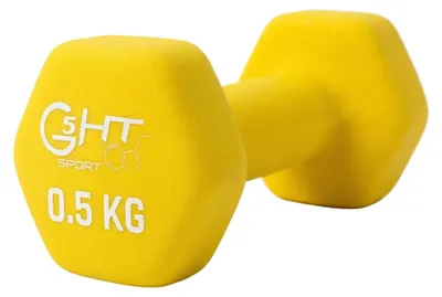 Productafbeelding van Antislip neopreen halters voor fitnessstudio en home gym van 0,5 tot 6 kg