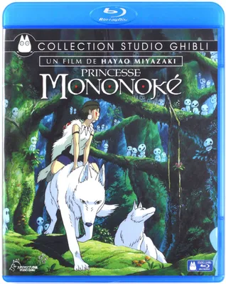 Immagine prodotto di Principessa Mononoke (solo versione originale) [BLU-RAY]