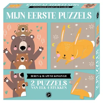 Image de Mes premiers puzzles - Ours et lapin endormi, 2x4pcs.