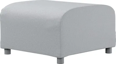 Produktbild von Dekoria Bezug für Klippan Hocker, grau, Husse, Klippan Hocker