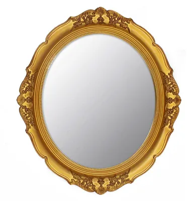 Immagine prodotto di Specchio da parete ovale, 37,6 x 33,3 cm, color oro
