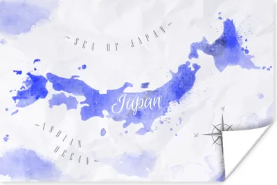 Produktbild von MuchoWow® Poster Aquarell - Weltkarte - Blau 120x80 cm - Bilder