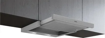 A modern kitchen range hood mounted under cabinets.