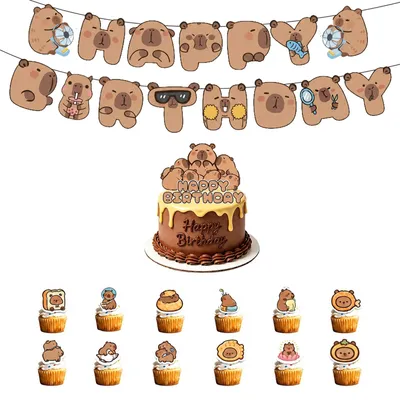 Capybara Geburtstagsdeko-Set, 14-teilig, Banner & Tortenaufsatz