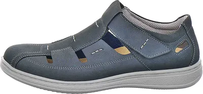 Produktbild von Komfort Slipper für Herren in blau