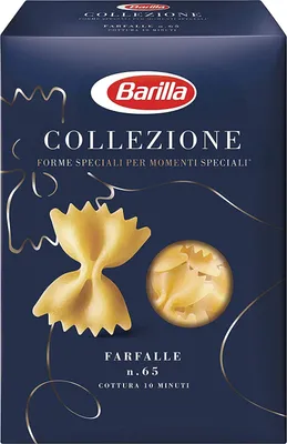 Produktbild von Barilla Farfalle Nr. 65 - 500 gr.