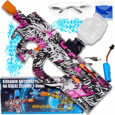 Produktbild von Spielzeugpistole - Automatisches Gelkugel-Gewehr Set mit Akku - Großer Wasserspielzeug-Pistole für actionreiche Spiele, Reichweite bis 20 m, inklusive Schutzbrille und 1000 Gelkugeln