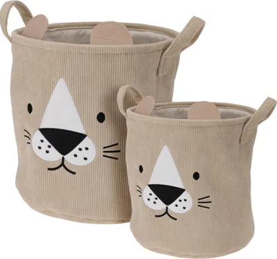 Produktbild von Kinder-Aufbewahrungskorb Lion, 2er-Set, beige