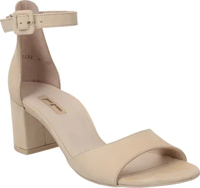Produktbild von Paul Green Sandalette 7469-141, Rauleder, Beige, Damen