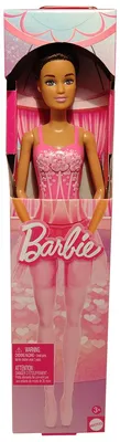 Zdjęcie produktu dla Barbie HRG35, Lalka modowa, Damski, 3 lat(a), Chłopak, dziewczyna, 325 mm, 250 g