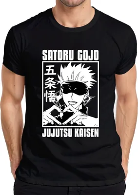 Produktbild von Satoru Gojo Jujutsu Kaisen Anime Fan Geschenk Augenbinde Herzhand Herren T-Shirt, Schwarz, S