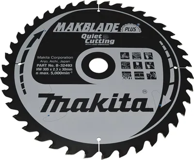 Produktbild von Makita Sägeblatt MAKBLADE+ 305x30x40Z