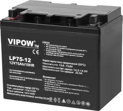 Image de Vipow 12V 75Ah batterie gel sans entretien & anti-fuite