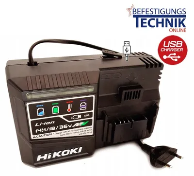Produktbild von HIKOKI HITACHI 14,4 /18,0 /36,0  Volt UC18YSL3 W0Z Akku Schnellladegerät USB 2