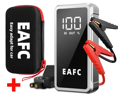 Immagine prodotto di Avviatore di emergenza, corrente di picco 4000A, power bank portatile, kit di avviamento