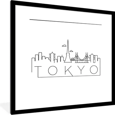 Produktbild von MuchoWow® MuchoWow® Gerahmtes Poster Skyline "Tokio" schwarz auf weiß 40x40 cm - Poster mit zchwarzem Bilderrahmen - Poster - Plakat im Rahmen