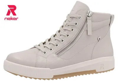 Obrázok produktu pre Rieker dámske členkové topánky kožené so šnurovaním na zips light W0164, veľkosť:38 EU, farba:Beige