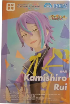 Produktbild von Sega - Hatsune Miku Kamishiro Rui Desktop x Decorate 17 cm