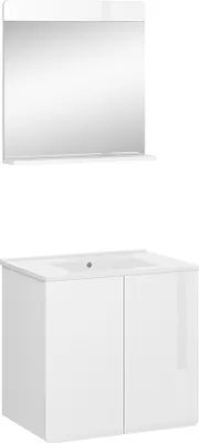 Produktbild von Badmöbel-Set Vicco Izan Weiß 2 Teile, Model 37289