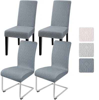 Immagine prodotto di Copri-sedie, set da 4, in tessuto jacquard elasticizzato, removibili, adatti a poltrone a dondolo, colore grigio