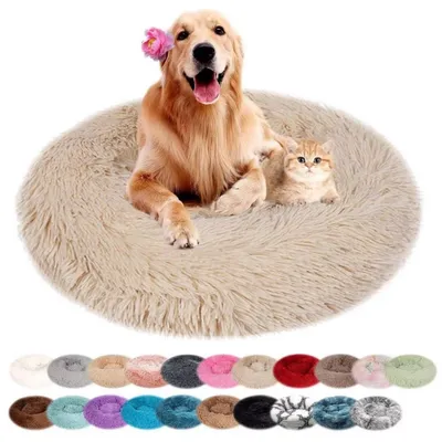 Immagine prodotto di Cuccia per cani, rotonda, in peluche, lavabile, color beige, diametro 70 cm