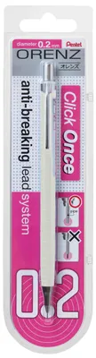 Produktbild von Pentel Druckbleistift ORENZ 0,2 mm weiß