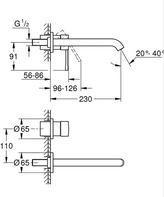 Image de Grohe 199672431