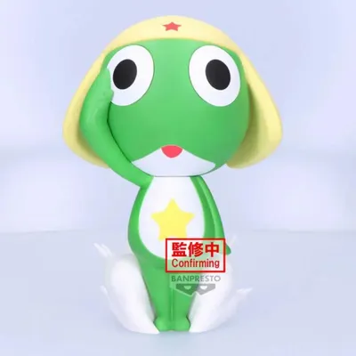 Obrázek produktu pro Figurka svatého Keroka Sofvimates, 18 cm