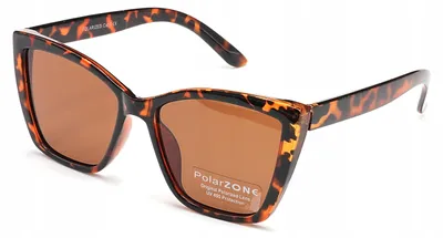 Produktbild von PolarZONE Damen Sonnenbrille mit Polarisation UV 400
