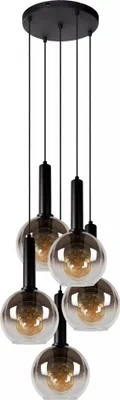 Obrázek produktu pro MARIUS skleněná kulová závěsná lampa černá 5xE27 40W Lucide