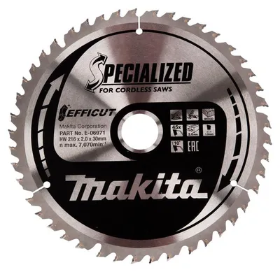 Image de Lames carbure "EFFICUT" pour bois, pour scies radiales à batterie MAKITA
