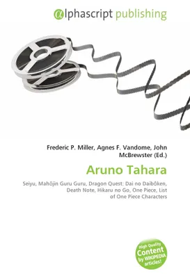 Produktbild von Aruno Tahara