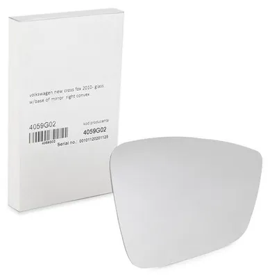 Produktbild von ABAKUS Spiegelglas Außenspiegel Rechts für VW up! Schrägheck (121, 122, BL1, BL2) Konvex 4059G02