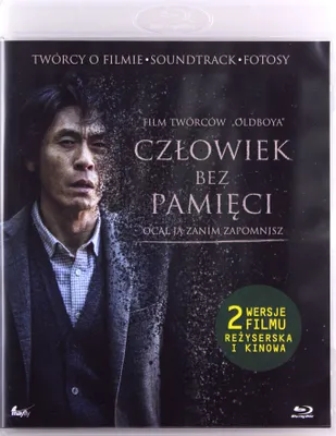 Produktbild von Memoir of a Murderer (nur Originalversion) [BLU-RAY]