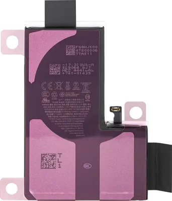 Produktbild von Apple, Ersatzakku iPhone 15 Pro Max Li-Ion 4441mAh Service Pack, Schwarz