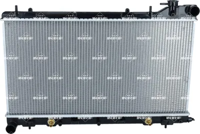 Image de NRF 53597 Radiateur Refroidissement moteur