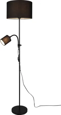 A black floor lamp with an adjustable reading light.