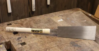 Produktbild von Japanische Ryoba Premium 180 mm