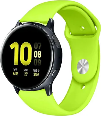 Produktbild von Strap-it Samsung Galaxy Watch Active / Active 2 Sportarmband (Hellgrün)
