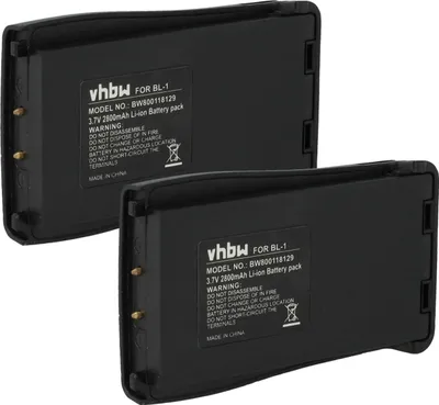 Produktbild von vhbw 2x Akku Ersatz für Baofeng BL-1 für Funkgerät, Walkie Talkie (2800 mAh, 3,7 V, Li-Ion)