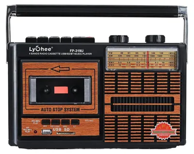 Zdjęcie produktu dla Przenośny, retro odtwarzacz i rejestrator kaset, z radiem AM/FM/SW1-2 oraz wbudowanym głośnikiem