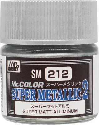 Produktbild von Mr Hobby - Gunze SM-212 - Super Metallic2 - Neu