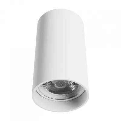 Produktbild von Spectrum Deckenleuchte Aufbaustrahler Chloe Variosa Weiß max. 10W GU10 ohne Leuchtmittel