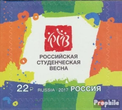 Produktbild von Briefmarken Russland 2017 Mi 2437 (kompl.Ausg.) postfrisch Festival Russischer Studentenfrühling