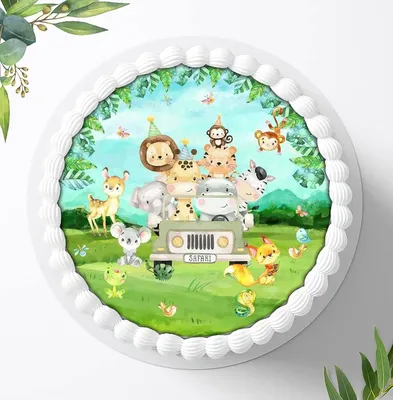 Produktbild von Für die Geburtstags Torte ein Tortenaufleger, Zuckerbild mit dem Motiv: Safari, Essbares Foto für Torten, Fondant, Ø 20cm, 0810z