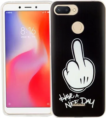 Imagen del producto de Funda protectora para el Xiaomi Redmi 6. Que tengas un buen día