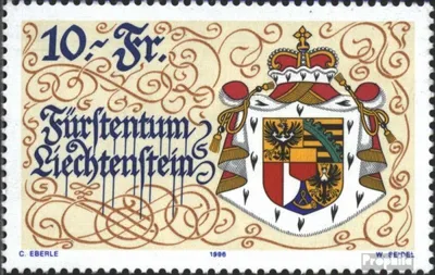 Produktbild von Briefmarken Liechtenstein 1996 Mi 1136 (kompl.Ausg.) postfrisch 75 J.neue Verfassung