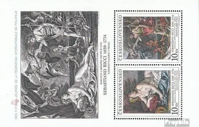 Produktbild von Briefmarken Tschechoslowakei 1988 Mi Block91 (kompl.Ausg.) postfrisch Philatelie