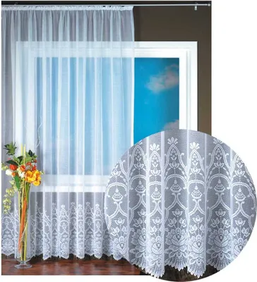 Produktbild von Gardine Marburg mit Universalband, Größe: 500x245cm, Design: Felicitas