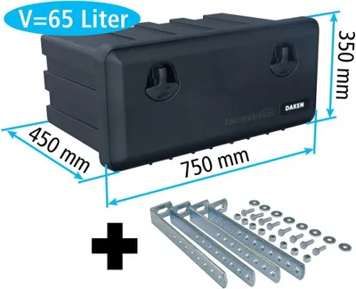 Zdjęcie produktu dla Daken J065+ z uchwytem pionowym VH401, skrzynka narzędziowa, skrzynka do przechowywania, skrzynka do przechowywania ciężarówek, skrzynka podłogowa, 750 x 350 x 450 mm, ok. 65 litrów